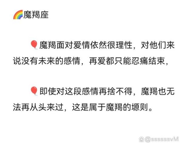 双子女专情吗_双子女恋爱忠诚度真相