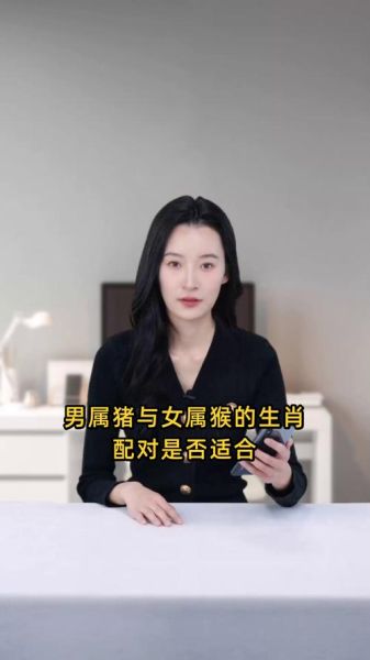 猴巨蟹男猪双子女配对吗_如何相处更长久