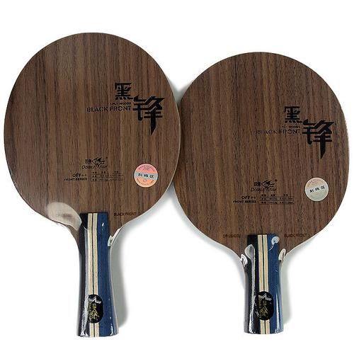 老双鱼底板怎么样_老双鱼底板适合什么打法