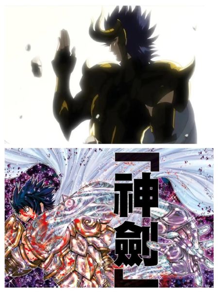 魔羯座圣斗士有多强_黄金圣斗士实力排名