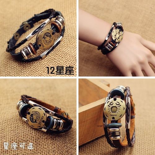 魔羯座手绳戴哪只手_魔羯座手绳材质怎么选