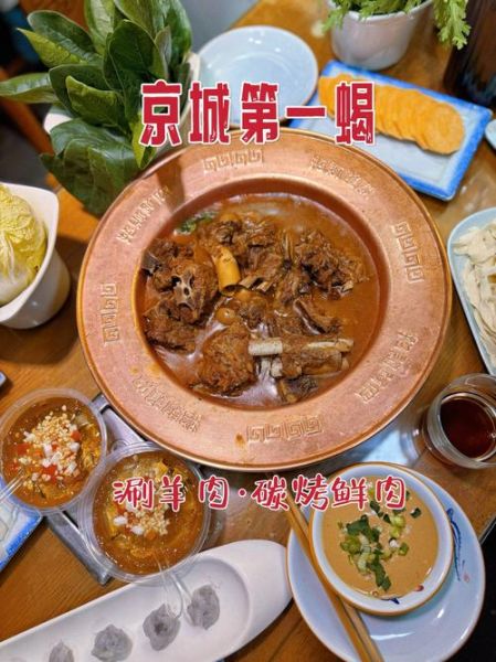 魔羯火锅好吃吗_魔羯火锅人均消费