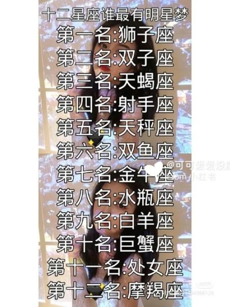 魔羯可可是什么_魔羯可可怎么喝