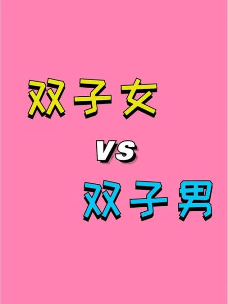 搂着双子女睡觉犯法吗_未成年双子女睡觉法律后果