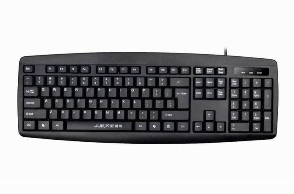 魔羯键盘怎么样_魔羯键盘适合办公吗