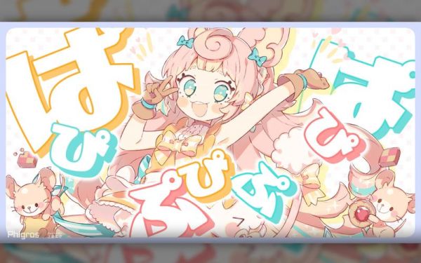 물고기자리_성격과특징