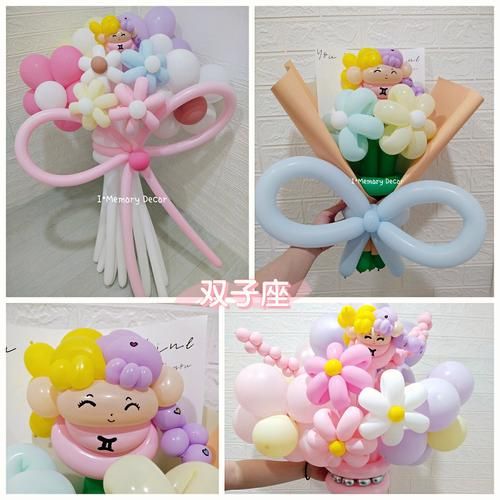 送双子女礼物送什么好_双子女喜欢什么礼物