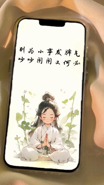 佛系双子女适合什么工作_如何与佛系双子女相处