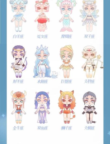 魔羯漫剪怎么制作_魔羯漫剪素材哪里找