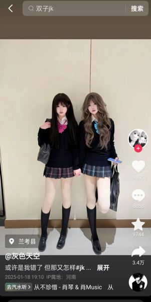 如何制服双子女_双子女怎么拿捏