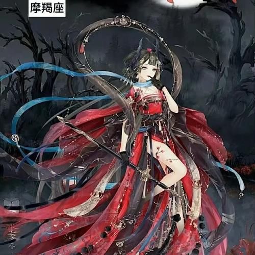 魔羯美人性格特点_魔羯美人如何相处