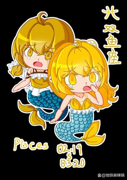 双鱼梓是谁_双鱼梓作品有哪些