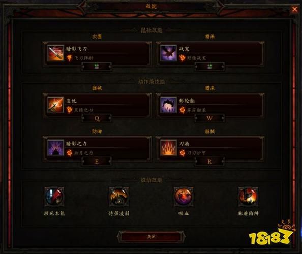 猎魔双鱼是什么_猎魔双鱼怎么玩