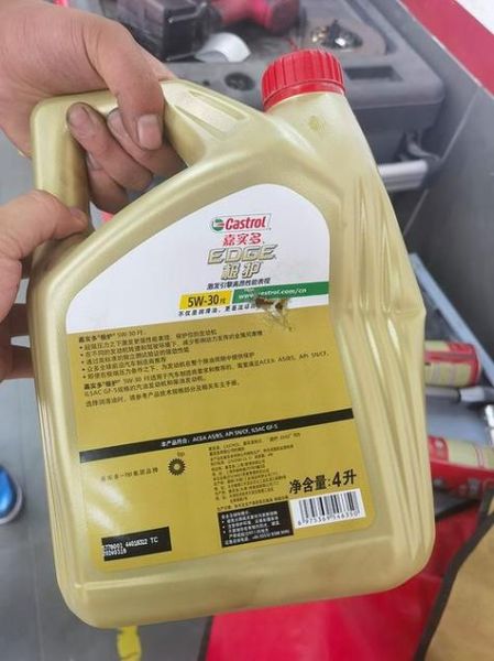 魔羯机油怎么样_魔羯机油适合什么车型