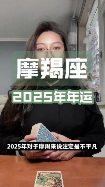 魔羯音坊是什么_魔羯音坊靠谱吗