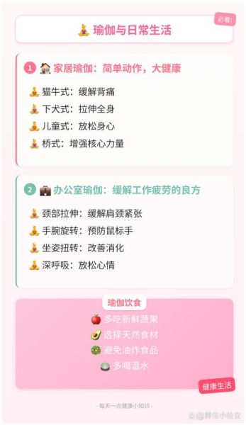 魔羯疏刷是什么_如何正确使用魔羯疏刷