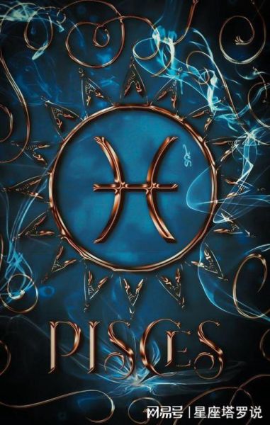 黑化双鱼斗天蝎谁更强_黑化双鱼斗天蝎结局如何