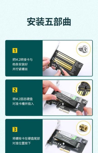 魔羯阵列卡怎么接磁盘_支持哪些硬盘接口