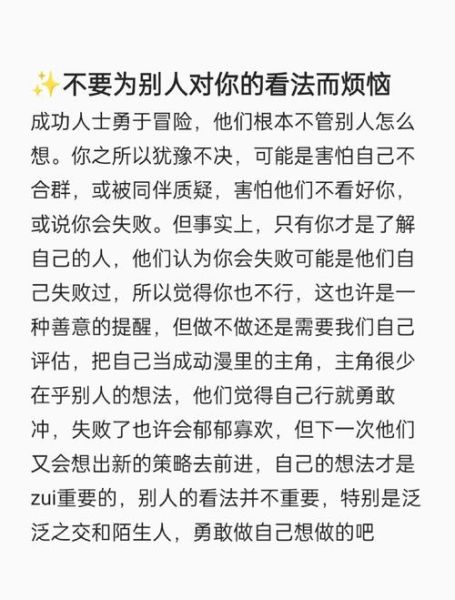 魔羯拖延怎么办_如何克服魔羯座拖延症