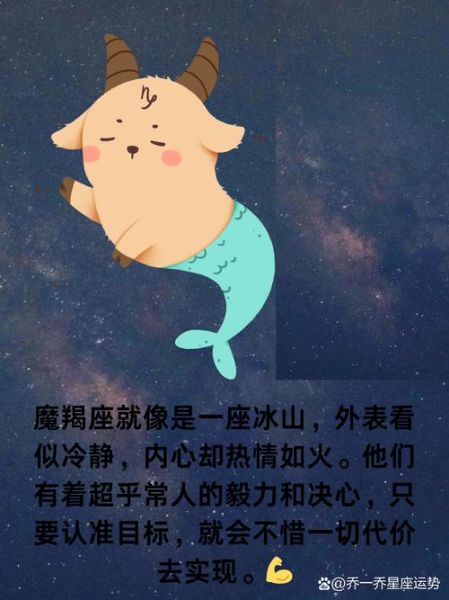 魔羯总借钱怎么办_魔羯座借钱不还的原因