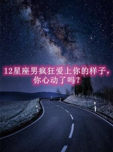 双子座女生喜欢打电话吗_双子女爱煲电话粥吗