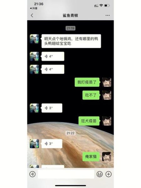 魔羯男见面后很粘人吗_魔羯男约会粘人表现