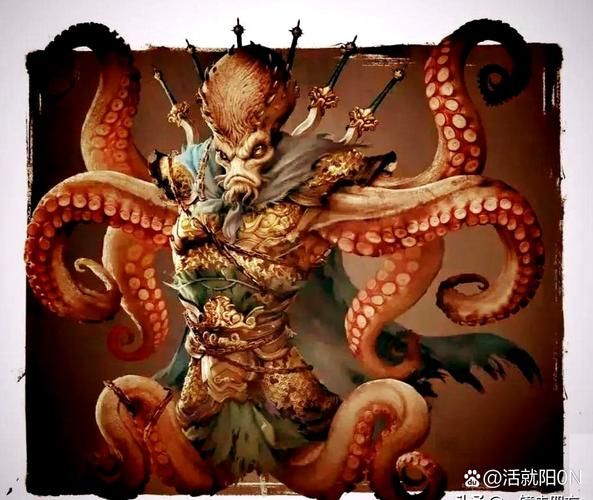 魔羯章鱼是什么_魔羯章鱼能吃吗