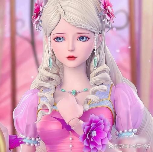 魔羯灵公主是什么_魔羯灵公主怎么读