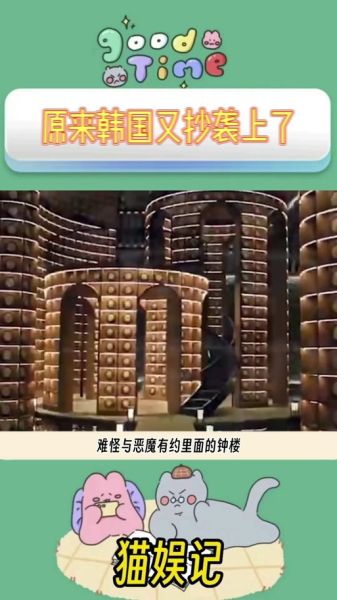 菲律宾电影天蝎座2剧情解析_菲律宾电影天蝎座2结局是什么意思