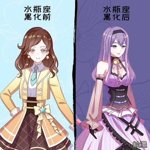 黑化的双鱼女特征_如何挽回黑化的双鱼女