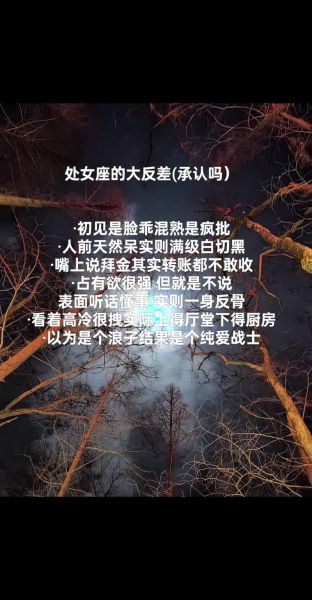 魔羯女会爱上穷小子吗_穷追不舍有用吗