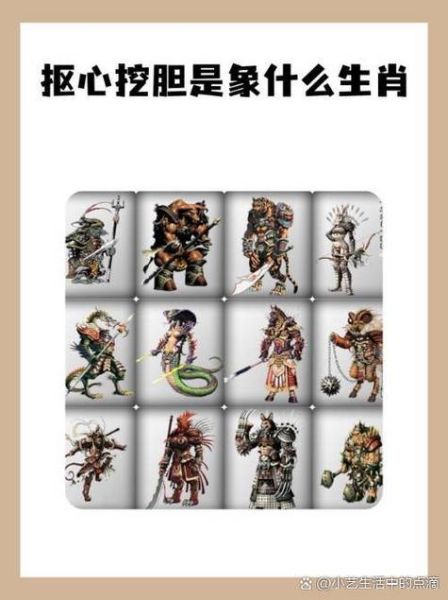 魔羯座最好的属相是什么_属牛魔羯座性格优势