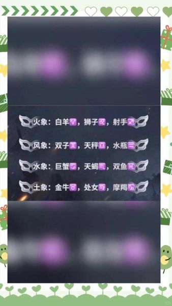 魔羯老牛性格特点_如何与魔羯老牛相处