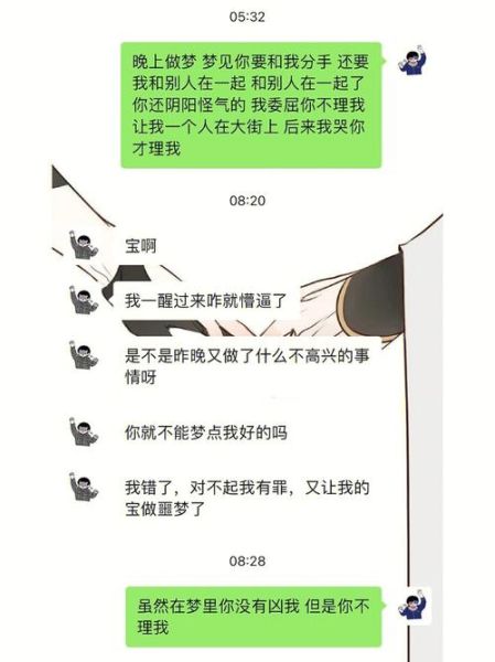 魔羯实时画面怎么调_魔羯直播卡顿怎么办