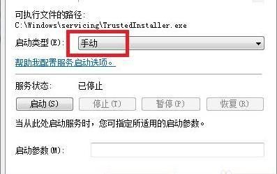 魔羯阵列卡是什么_如何正确配置