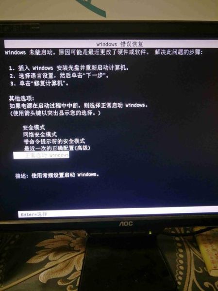 魔羯阵列卡是什么_如何正确配置
