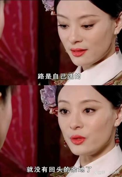 双子座女生如何像甄嬛逆袭_甄嬛励志成长路径