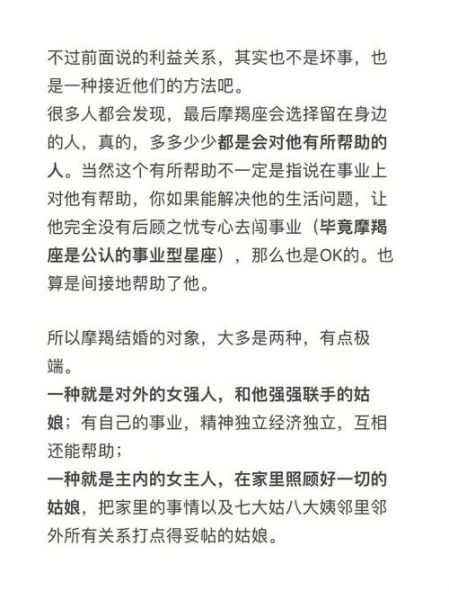 魔羯皮肤为什么干燥_魔羯皮肤怎么护理