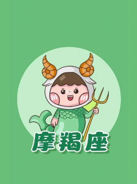 魔羯男喜欢什么样的礼物_魔羯男不回消息怎么办