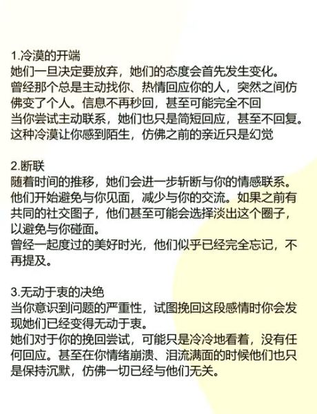 虐双子女是什么意思_如何识别双子女被虐的表现