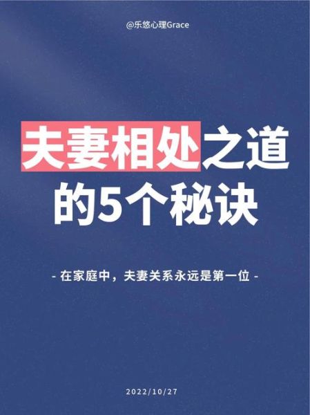 魔羯妈妈和魔羯儿子相处之道_如何化解代沟