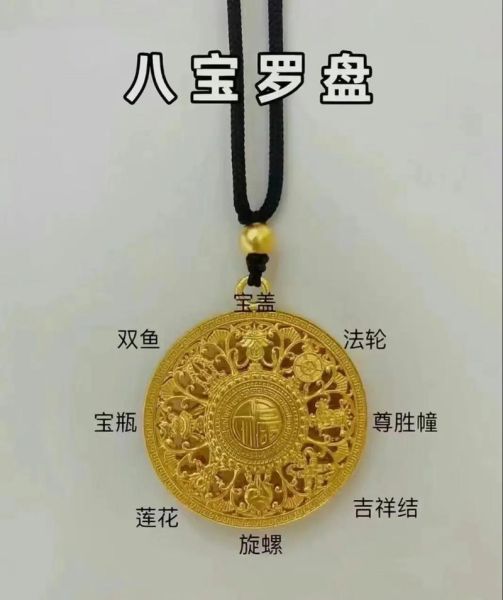 双鱼宝瓶配对优势_如何相处更默契