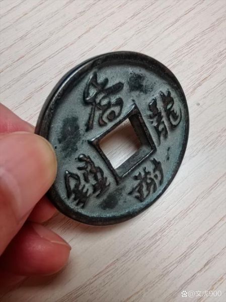 魔羯龙纹是什么_魔羯龙纹的寓意和佩戴禁忌