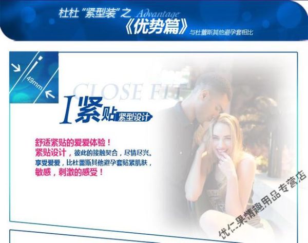 双子女小号是什么_如何安全使用