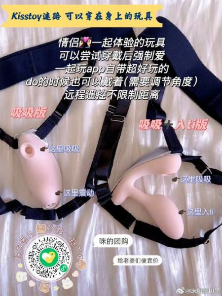 双子女小号是什么_如何安全使用