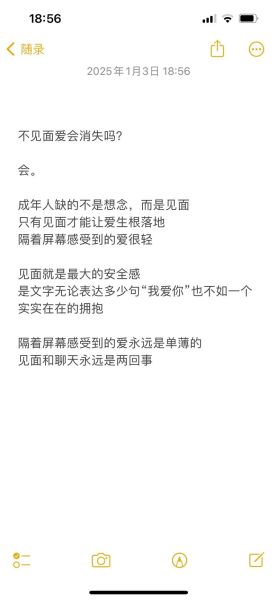 魔羯女的爱是如何消失的_为什么突然不爱了