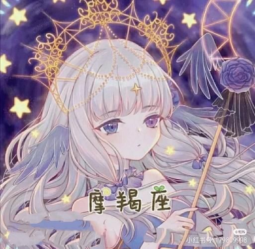 恶魔魔羯头像含义_恶魔魔羯头像怎么画