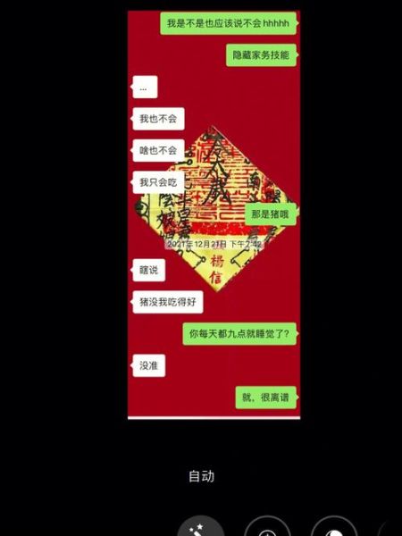 双子女失联了怎么办_如何快速找回