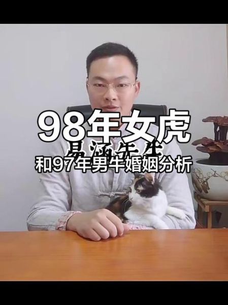 生肖虎双子女性格特点_如何与她们相处