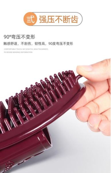 魔羯刷子适合什么肤质_如何正确使用魔羯刷子